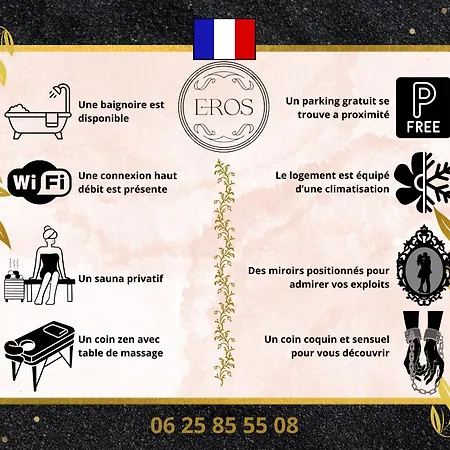 アパート Eros Sauna Prive Massage アグド